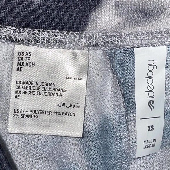 Ideology Tie-Dyed Full Length Joggers black, white XS - Picture 5 of 7